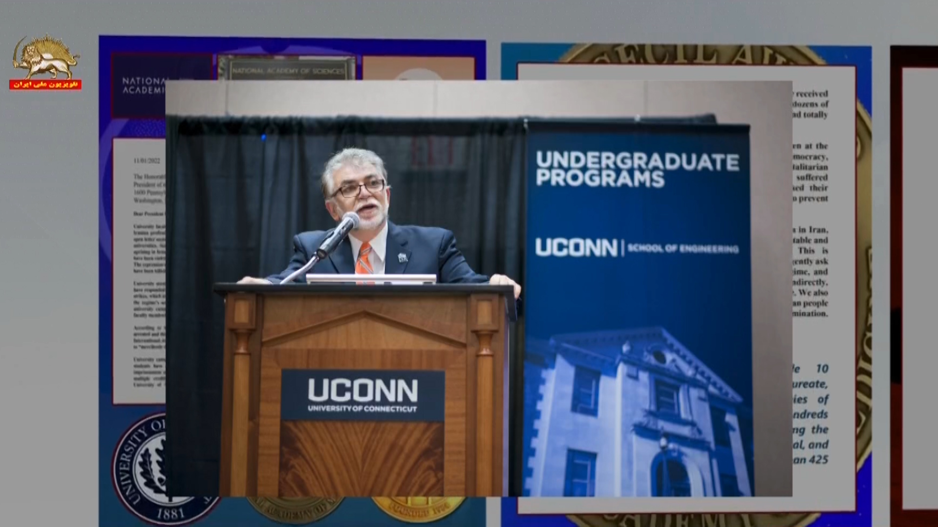 نامه بیش از ۲هزار استاد دانشگاههای آمریکا به رئیسجمهور آمریکا در حمایت از قیام ایران